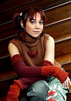 Leslie (singer)